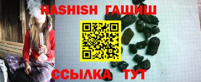 скорость mdpv Абакан