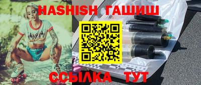 дурь Азнакаево