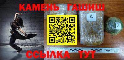 ALPHA PVP Азнакаево