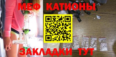 дурь Азнакаево