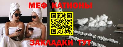 мдпв Абинск