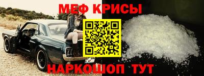 гашишное масло Гай