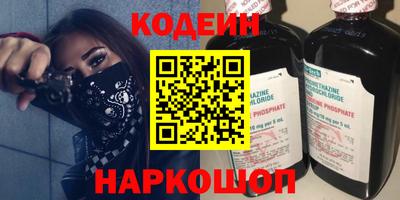 прущая мука Абакан