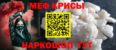 дживик Гатчина