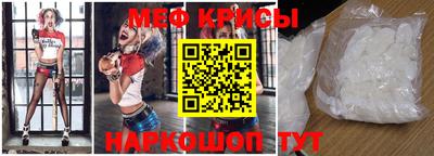 дурь Азнакаево