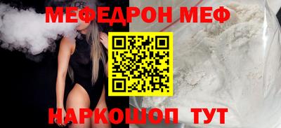 дурь Азнакаево