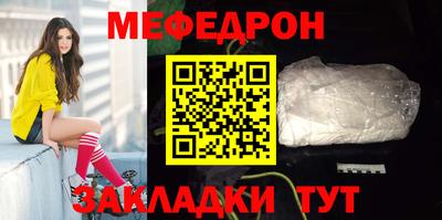дистиллят марихуана Ливны