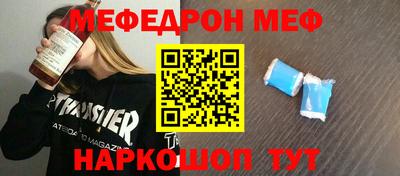 дурь Азнакаево