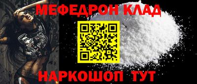 ALPHA PVP Азнакаево