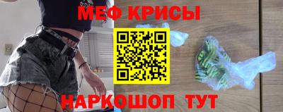 дживик Гатчина